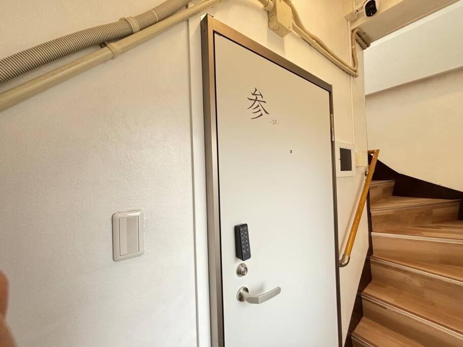 東十条1丁目3f 4f Apartment